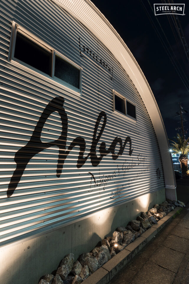 倉庫 スチールアーチ 間口8.0mm 奥行7.9mm 高さ4.0mm イメージ18