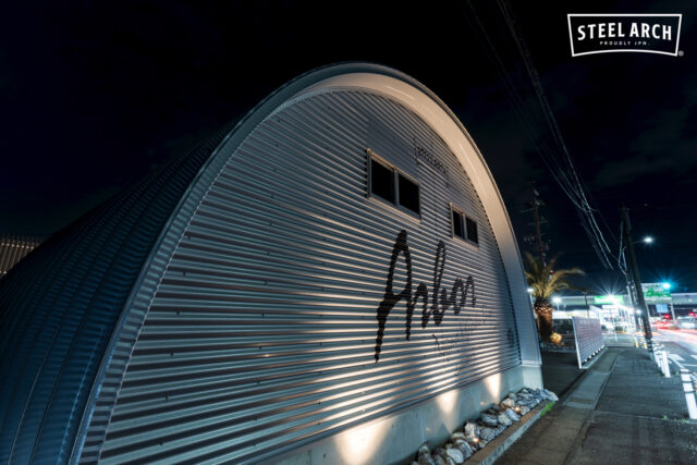 倉庫 スチールアーチ 間口8.0mm 奥行7.9mm 高さ4.0mm イメージ13