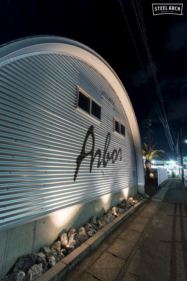 倉庫 スチールアーチ 間口8.0mm 奥行7.9mm 高さ4.0mm イメージ17