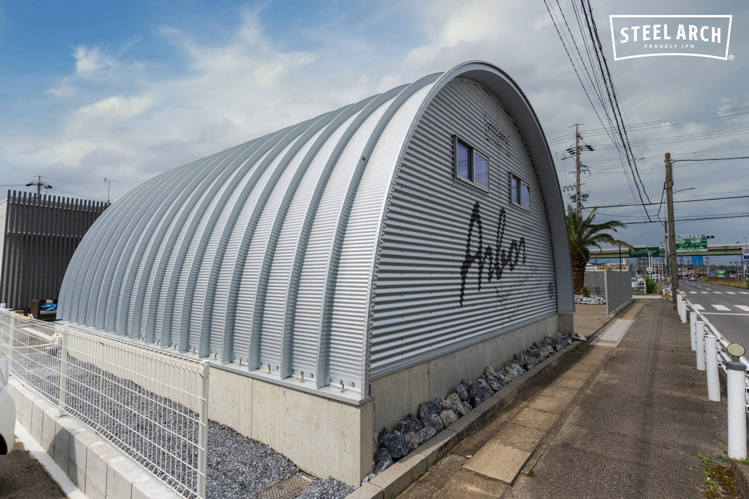 倉庫 スチールアーチ 間口8.0mm 奥行7.9mm 高さ4.0mm イメージ16