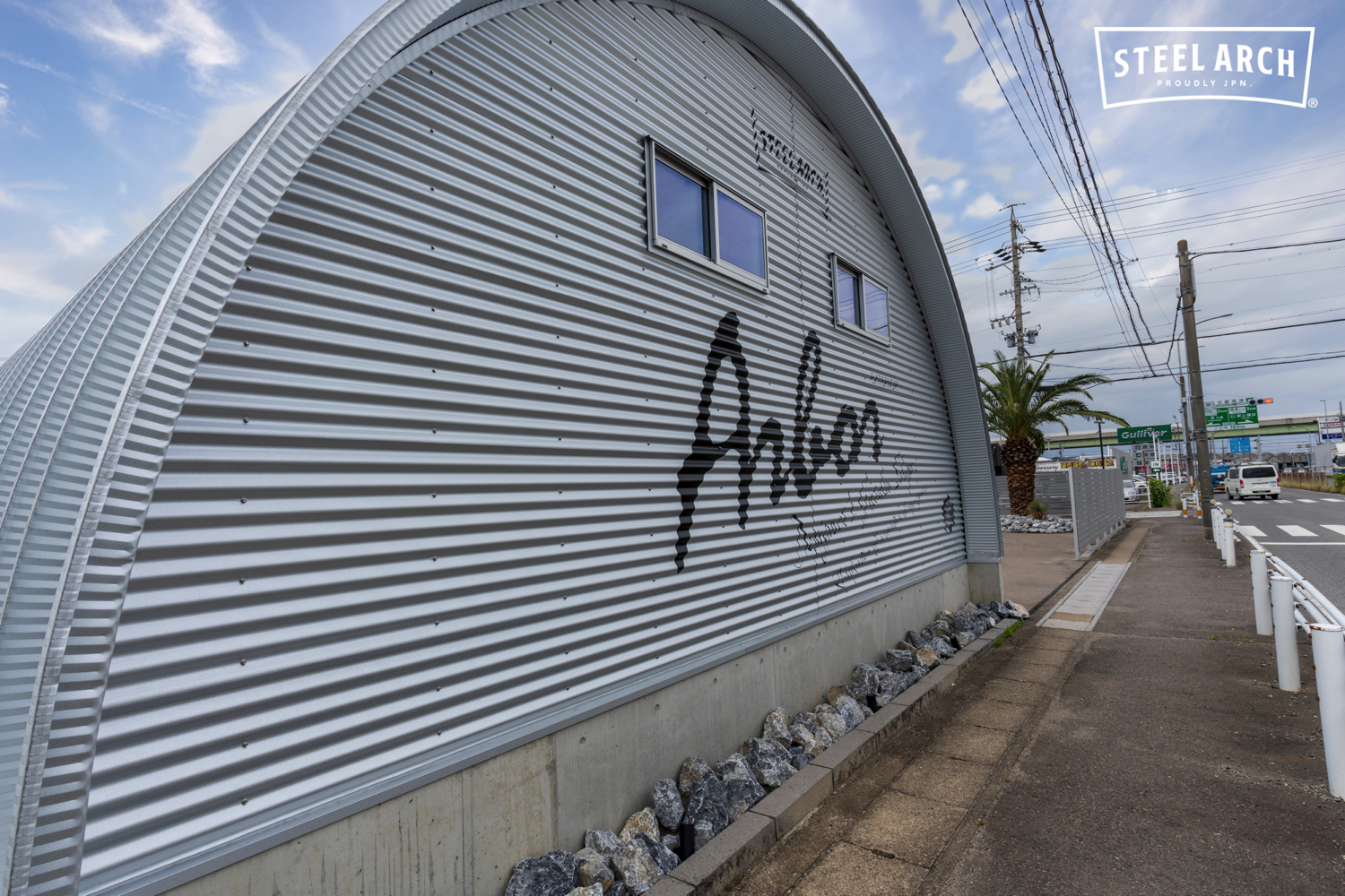 倉庫 スチールアーチ 間口8.0mm 奥行7.9mm 高さ4.0mm イメージ17