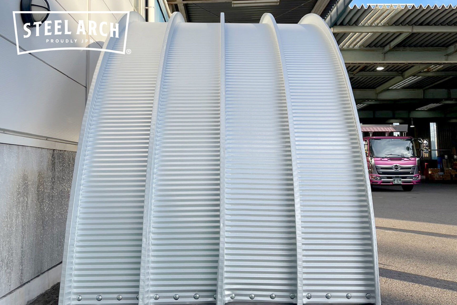 喫煙所屋根 スチールアーチ 直径5.0m イメージ2