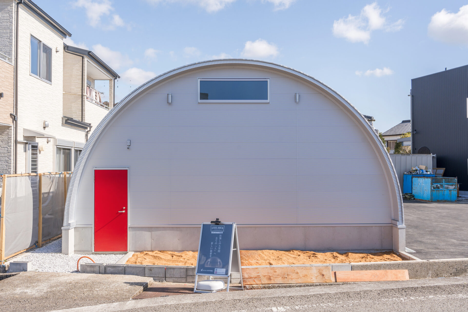 倉庫 スチールアーチ 間口7.5m 奥行15.8m 高さ4.35m イメージ13
