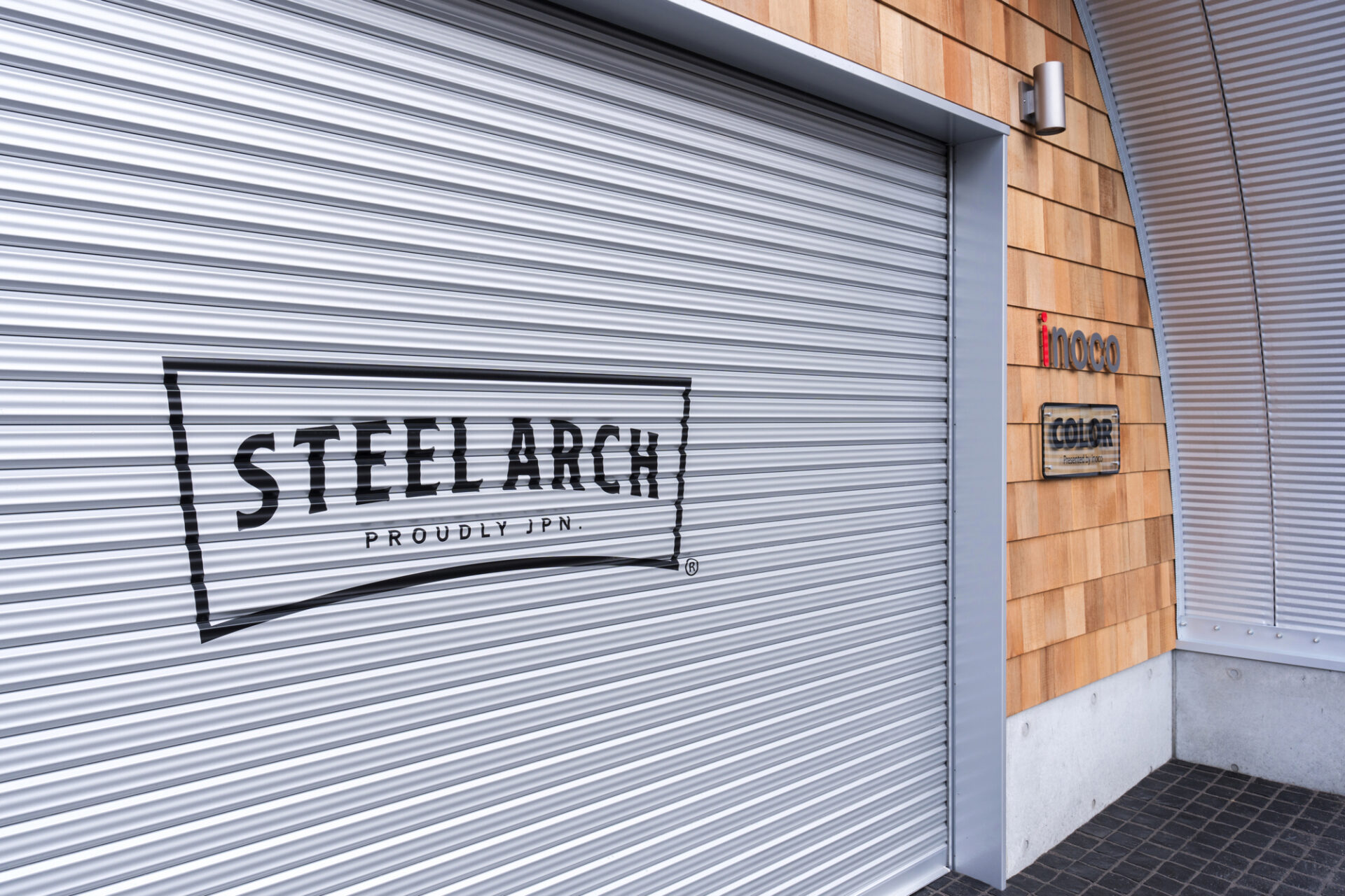 大阪の倉庫兼ガレージ建設 鉄と木が調和するスチールアーチ イメージ15