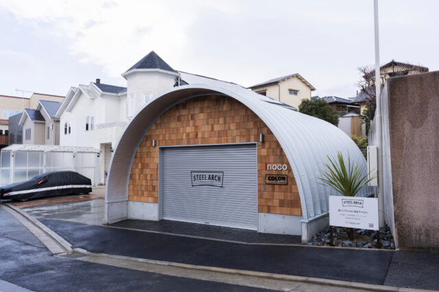大阪の倉庫兼ガレージ建設 鉄と木が調和するスチールアーチ イメージ7